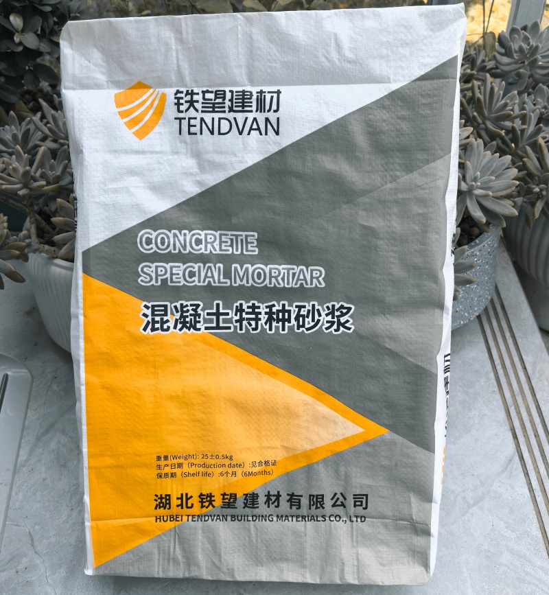 玉环引气剂