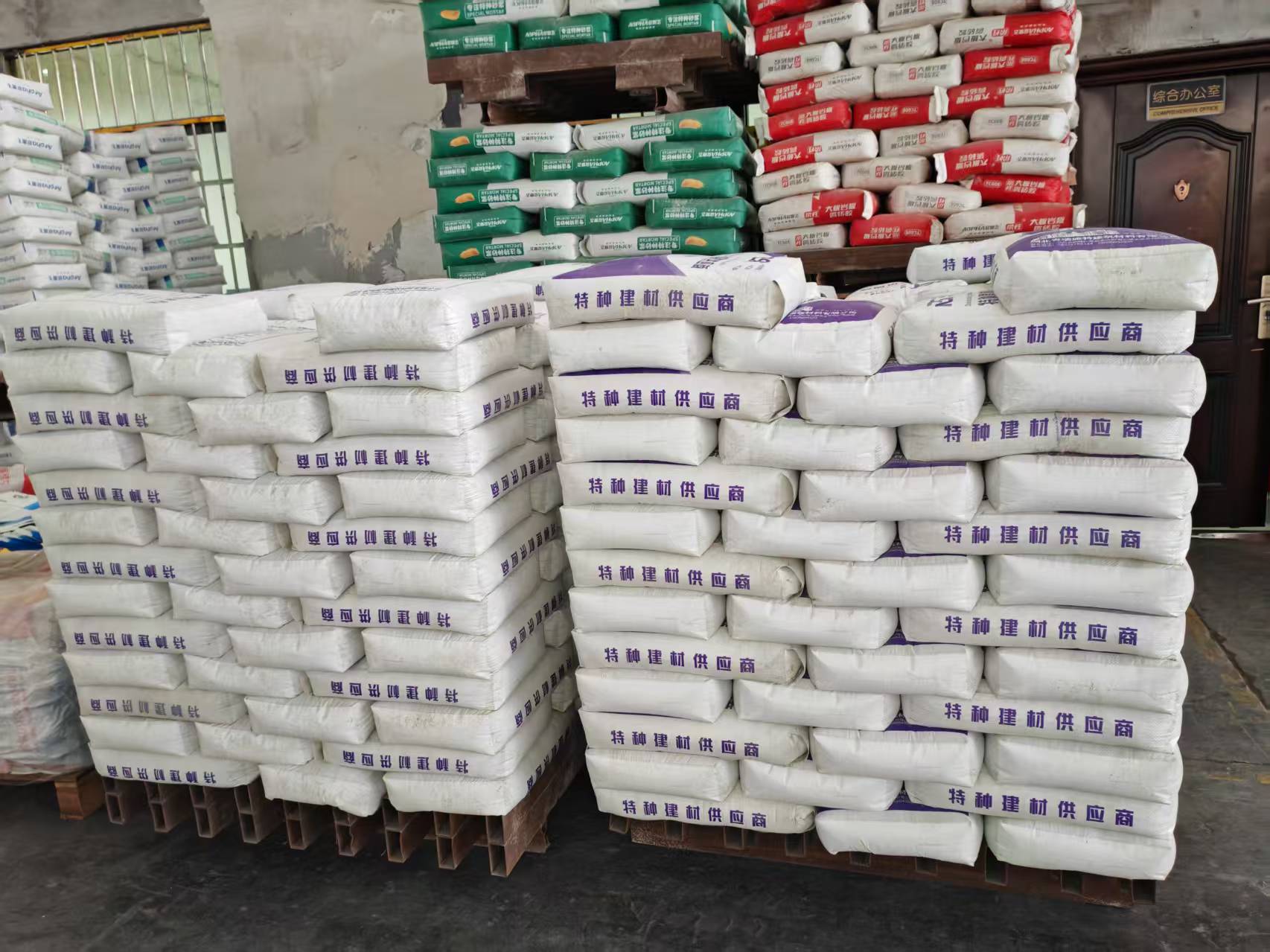 玉环拱顶带模注浆料
