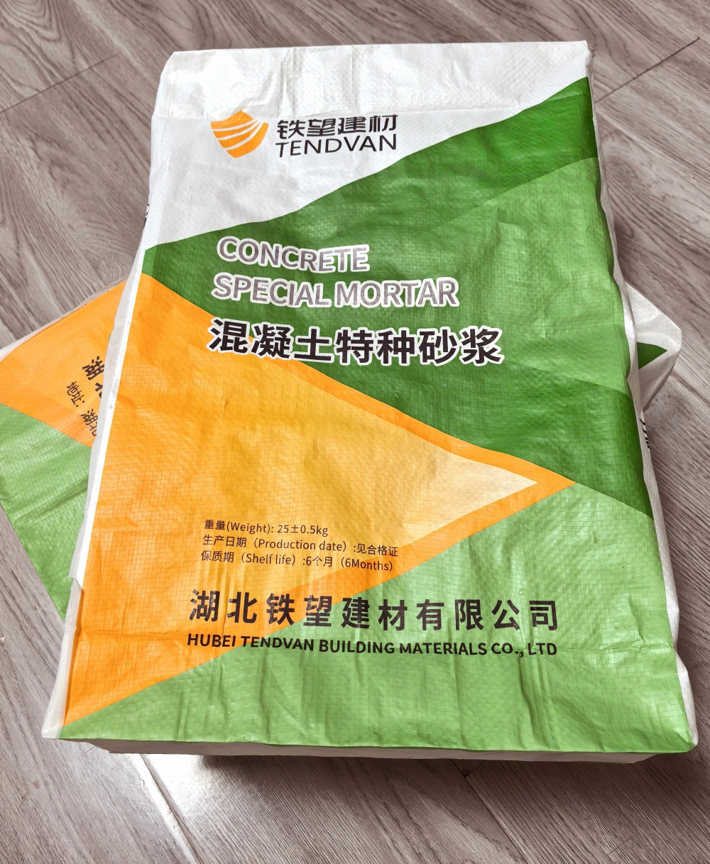 玉环薄层快速修补料