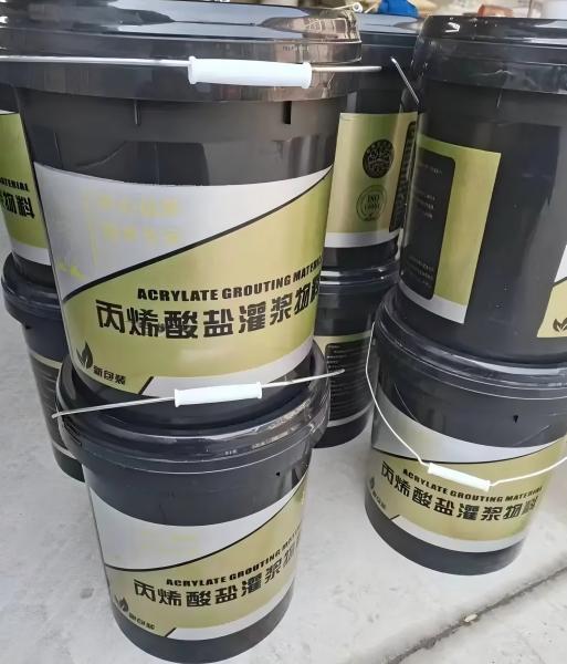 玉环丙烯酸盐灌浆料
